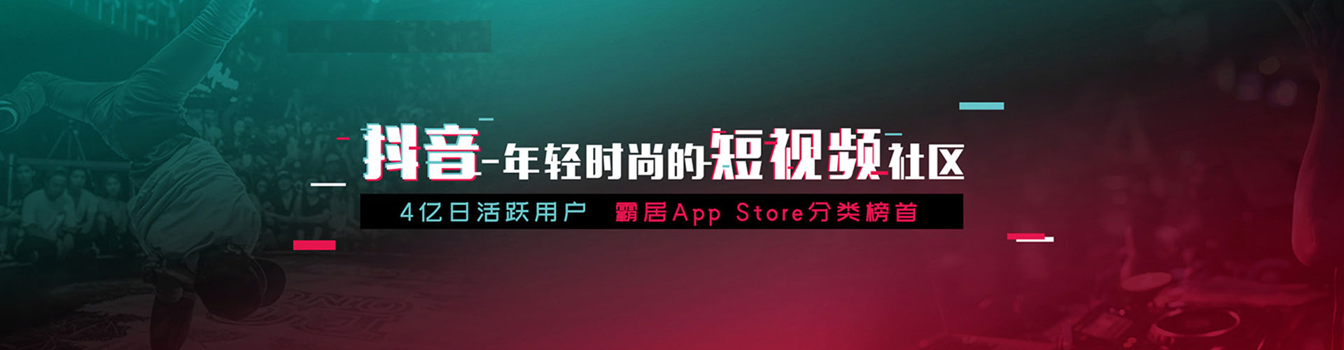 上饶信息流优化